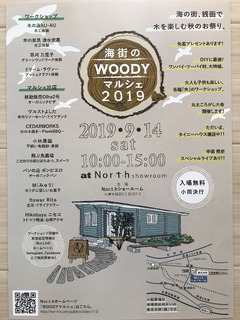 42C96458-1B65-4B9D-804B-E980E69E0052.jpeg