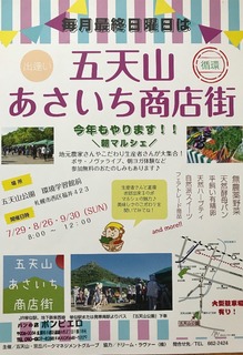 72C28CF1-855D-4BB6-91DF-0336ECC75EA5.jpeg